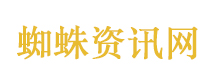 瑞幸回应徐州一门店被嘲像公厕